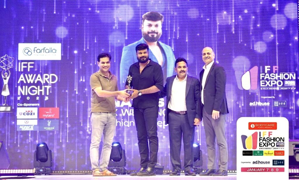 RK Wedding Mall MD Navas a Award Function